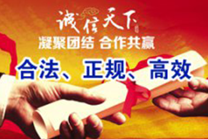 河东收债公司:民事纠纷欠款案件如何申请撤诉